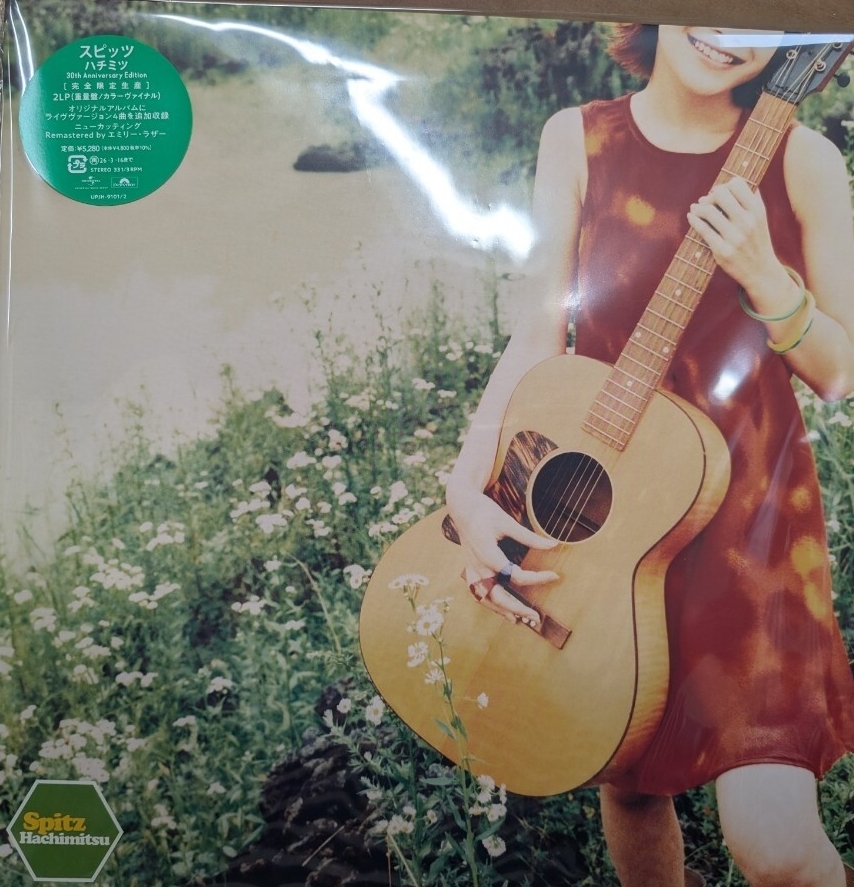 2025年最新】Yahoo!オークション -スピッツ レコード(音楽)の