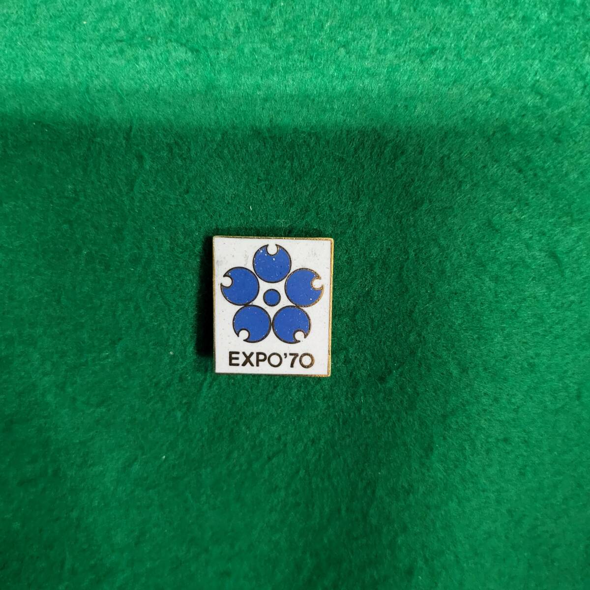 EXPO'70 バッジセット 2025年最新】expo 70 バッチの人気アイテム - メルカリ
