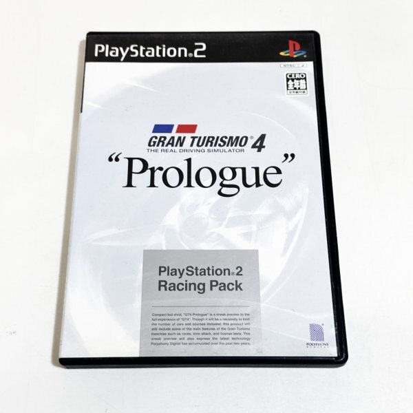 ps2 グランツーリスモ4 店頭　販促　ポスター　デザイン違い8枚セット　非売品 PS2](本体同梱ソフト単品)グランツーリスモ4(Gran Turismo 4