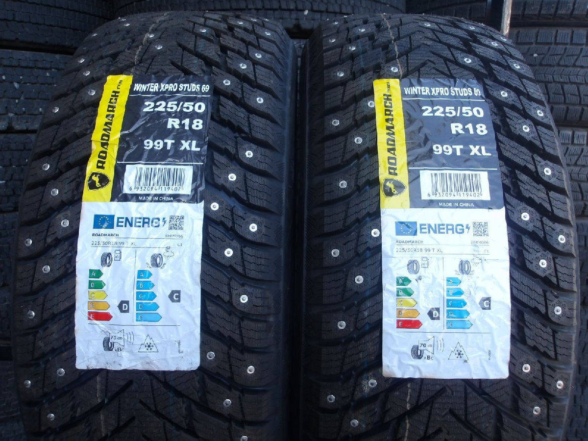 2025年最新】Yahoo!オークション -スパイクタイヤ 18の中古品