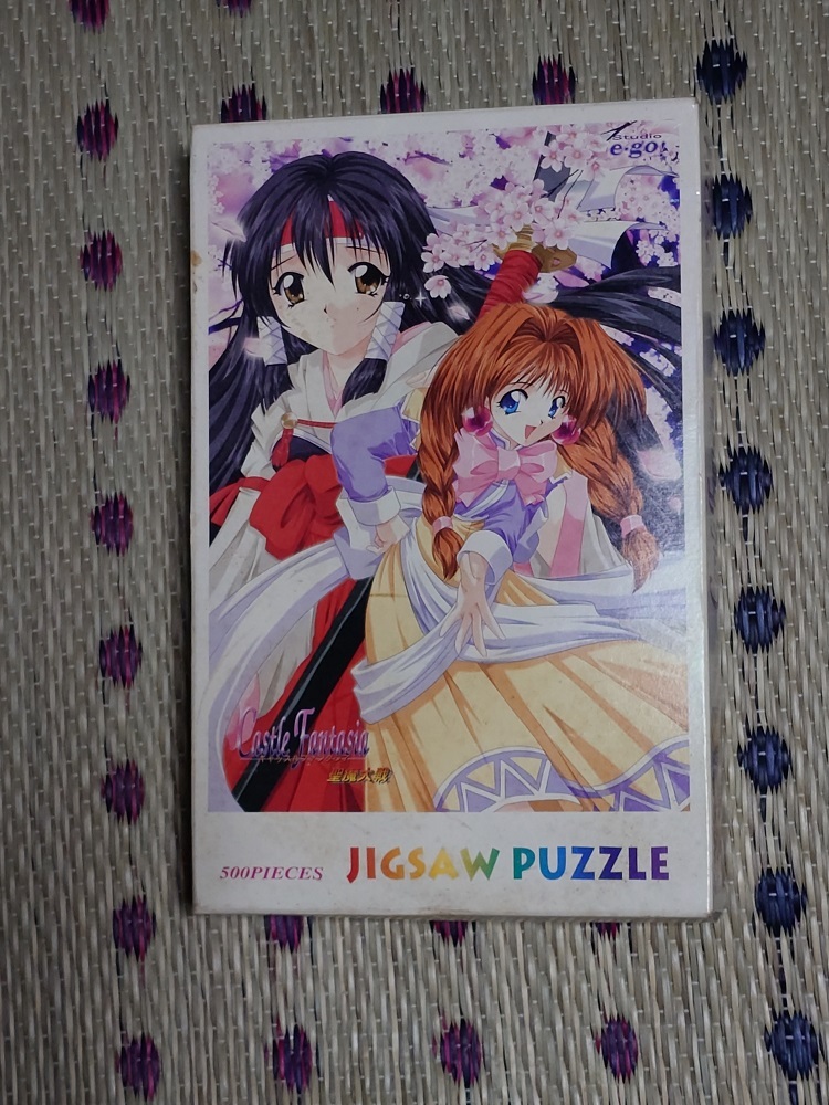 2025年最新】Yahoo!オークション -キャッスルファンタジアの中古