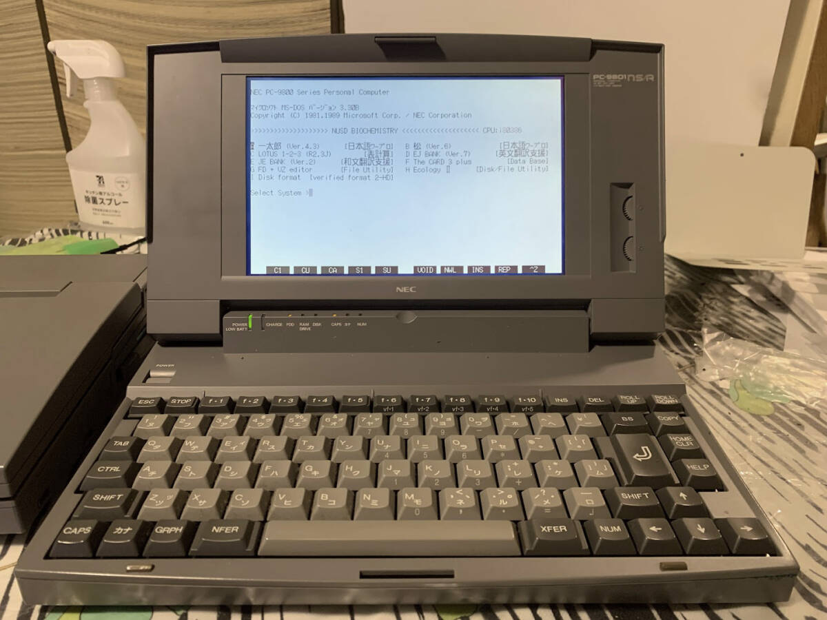 Yahoo!オークション -「pc-9801ns」(ノートブック) (PC-98)の