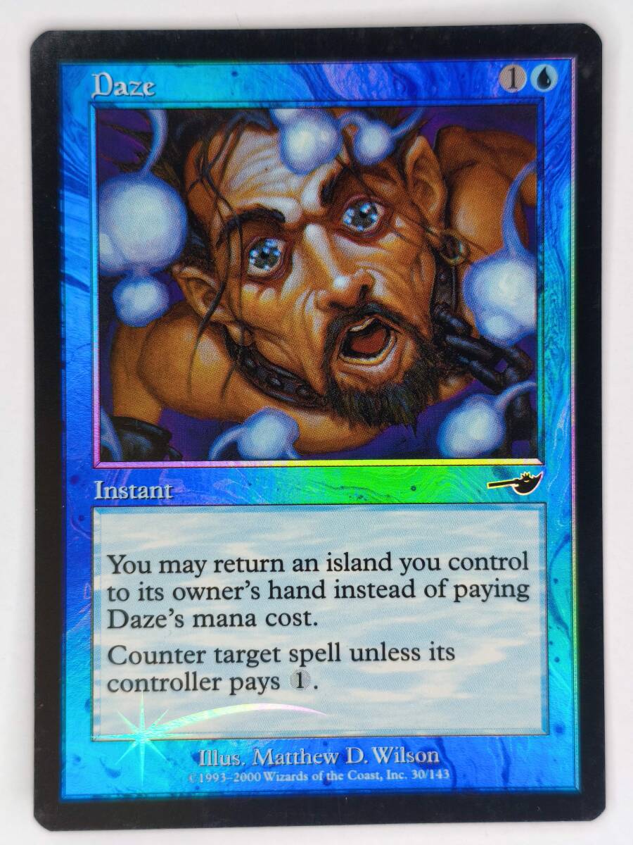 徴用　英語版　初版　Foil Amazon.co.jp: FOIL MTG 英語 +EDH +Xiahou Dun, the One-Eyed