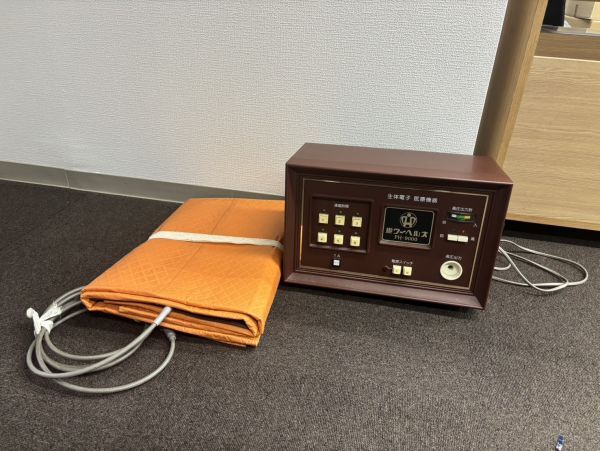 Yahoo!オークション -「パワーヘルスph-9000」の落札相場・落札価格