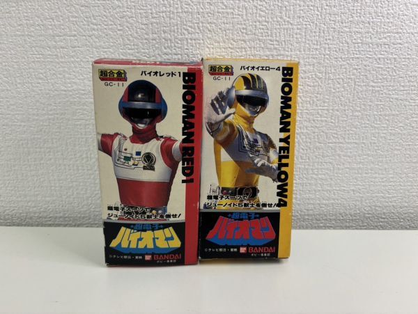 2025年最新】Yahoo!オークション -超電子バイオマン(ビンテージ