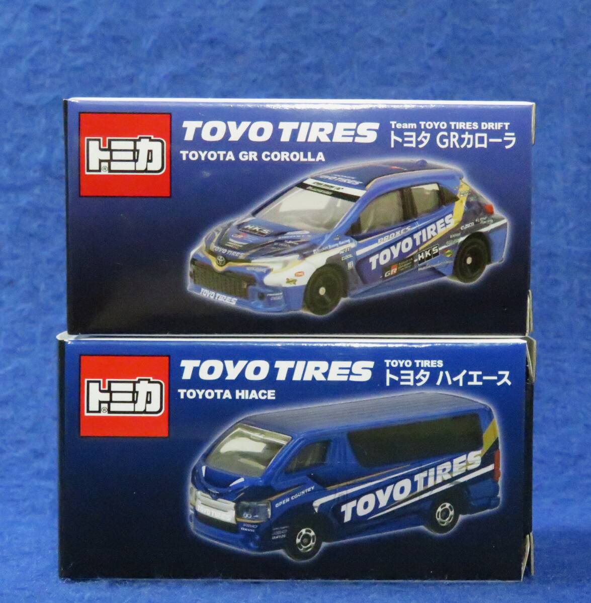 トミカ サポルト限定 トーヨータイヤ トヨタ ハイエース 15個セット 新品 トミカ サポルト限定 トーヨータイヤ トヨタ ハイエース 15個