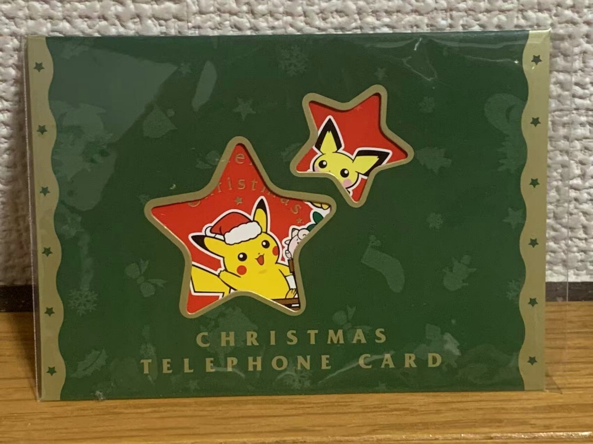 Yahoo!オークション -「ポケモンセンター クリスマス」(は行