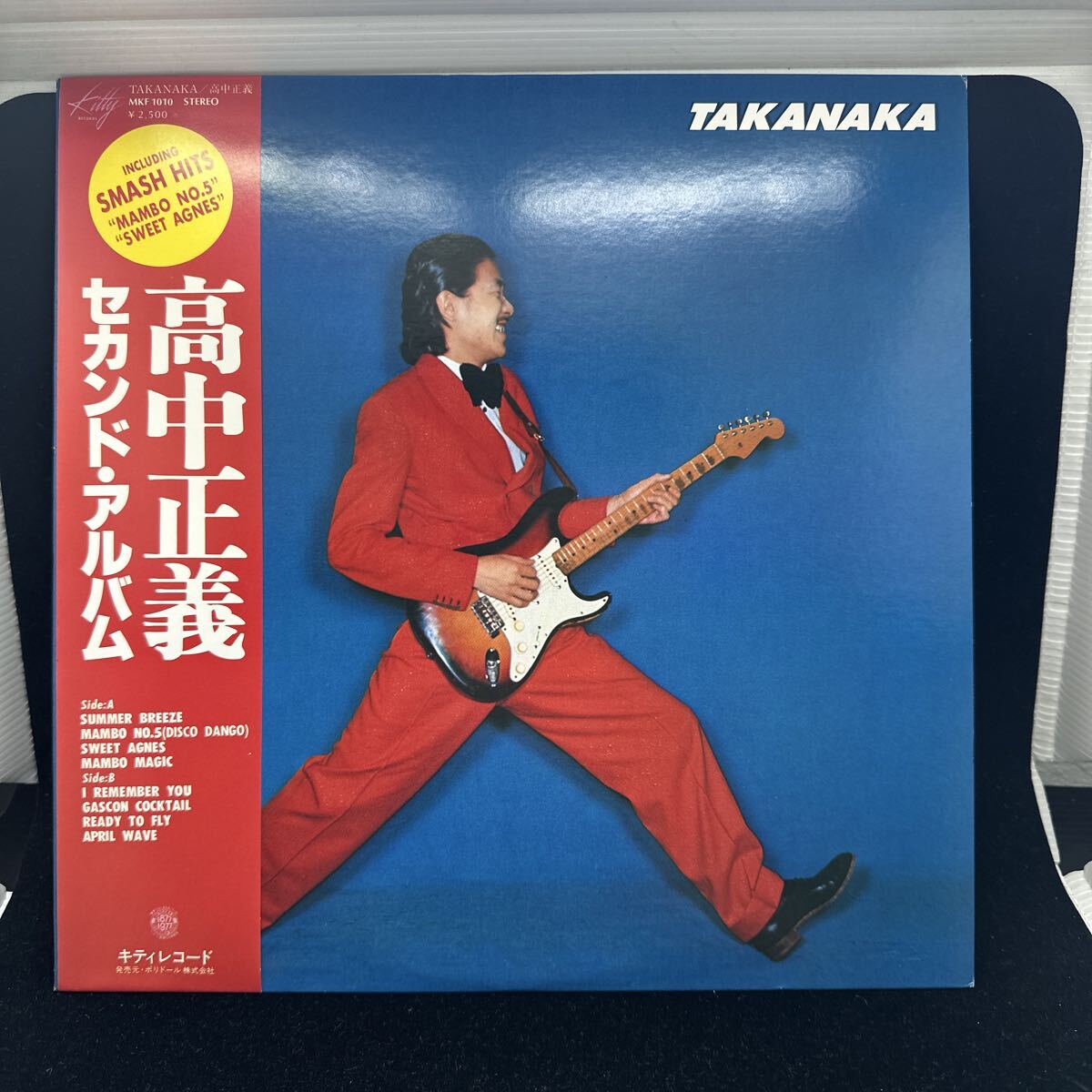 2025年最新】Yahoo!オークション -佐藤博 レコード(音楽)の中古