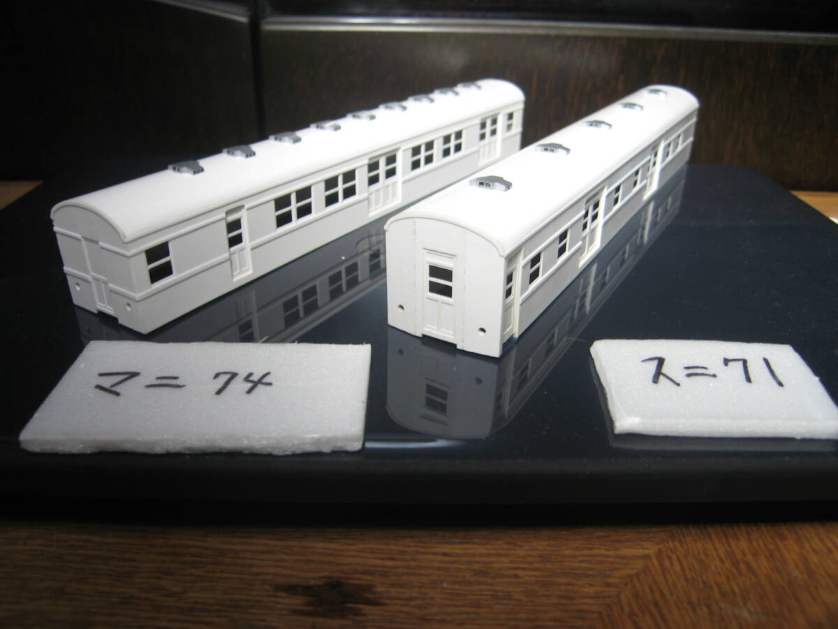 HOゲージ Yahoo!オークション -「70系」(HOゲージ) (鉄道模型)の落札相場