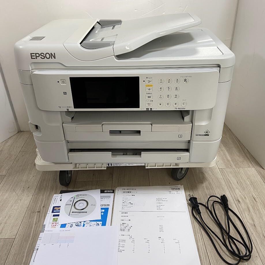 【中古品】EPSON ビジネスプリンター PX-M5081F 新品インク付き Amazon.co.jp: エプソン (EPSON) A3ビジネスインクジェットFAX