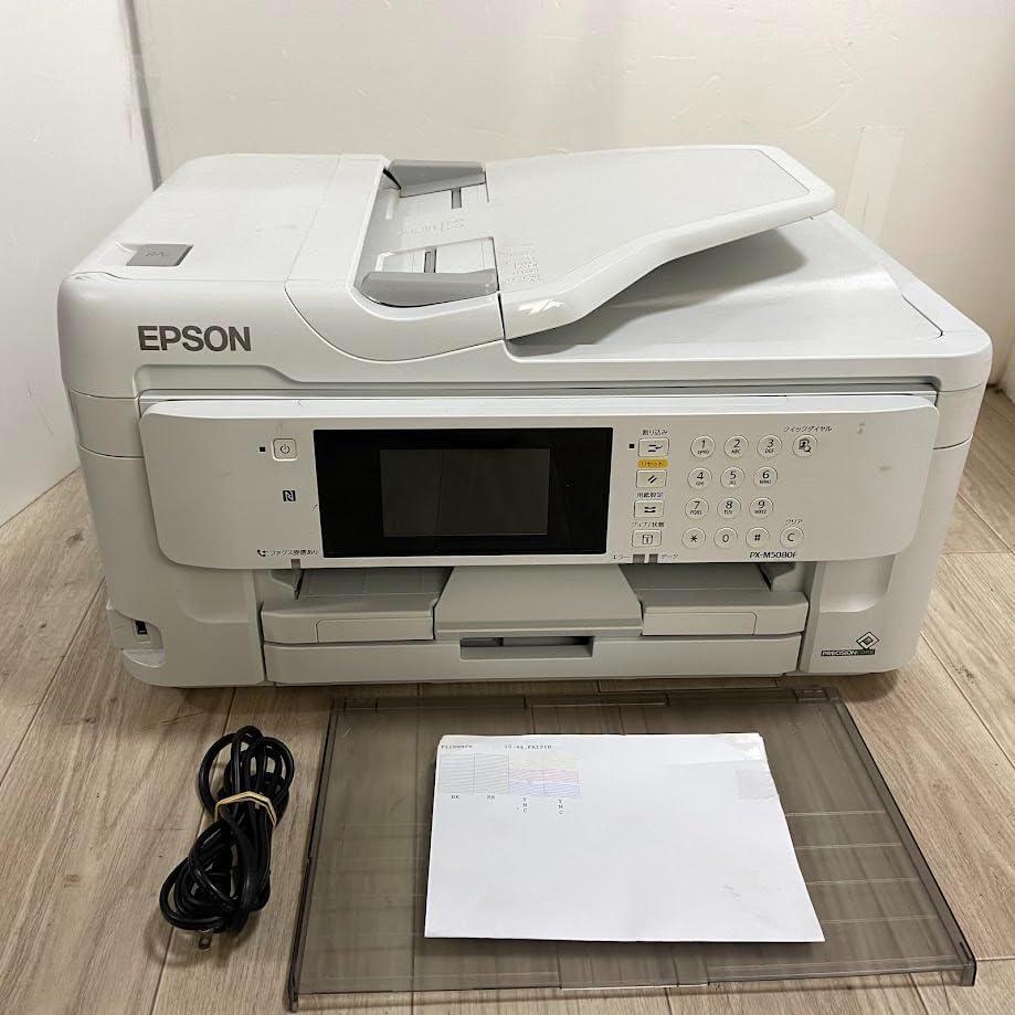 2025年最新】Yahoo!オークション -px-m5080fの中古品・新品・未