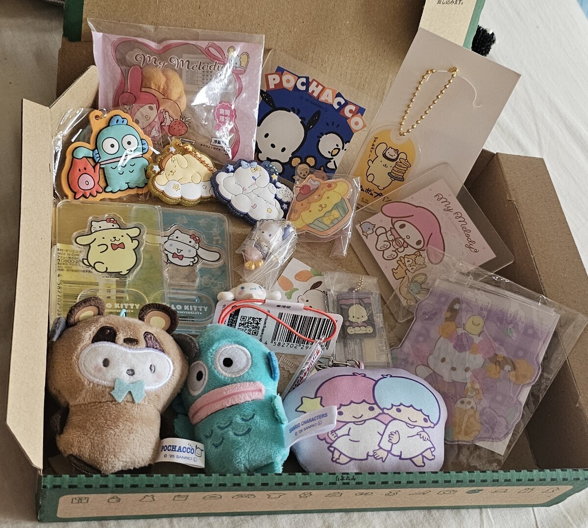 2025年最新】Yahoo!オークション - その他(サンリオ