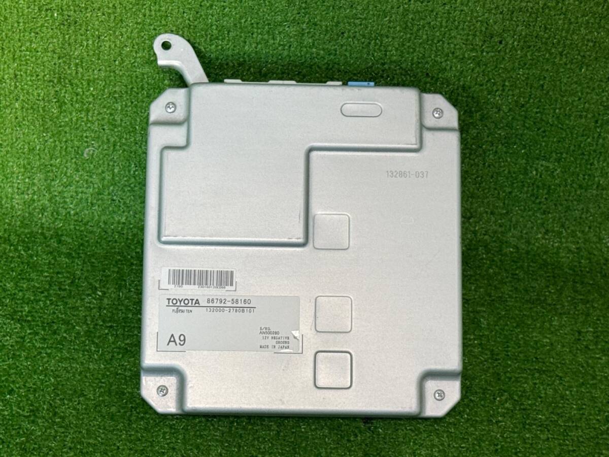 Rinaページ Yahoo!オークション -「86792」の落札相場・落札価格