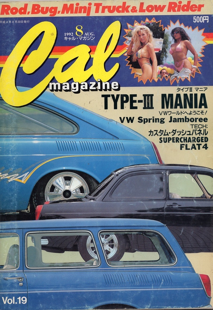 2025年最新】Yahoo!オークション -cal(本、雑誌)の中古品・新品