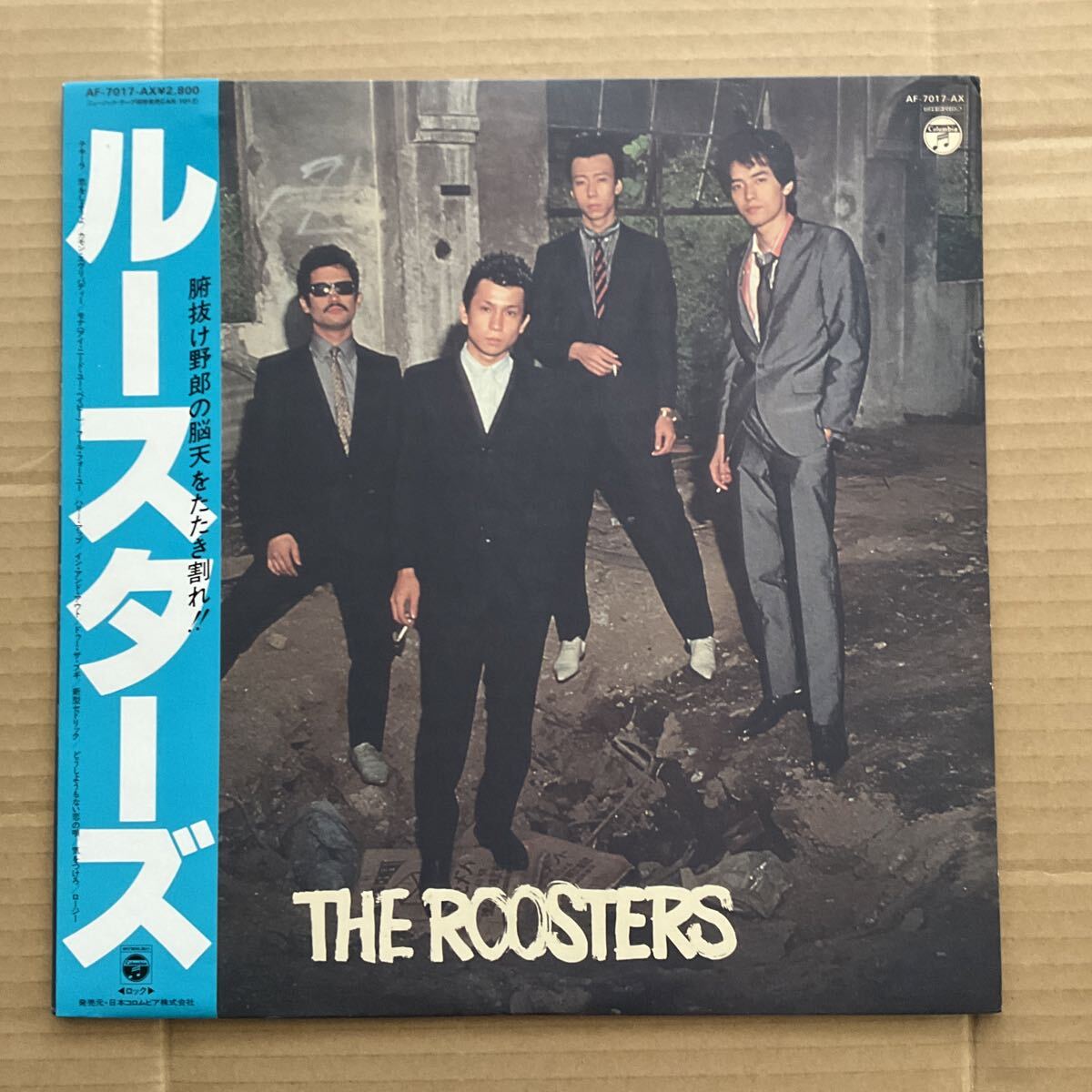 ザ・ルースターズ EARLY LIVE 1981 レーザーディスク ザ・ルースターズ EARLY LIVE 1981 レーザーディスク ザ