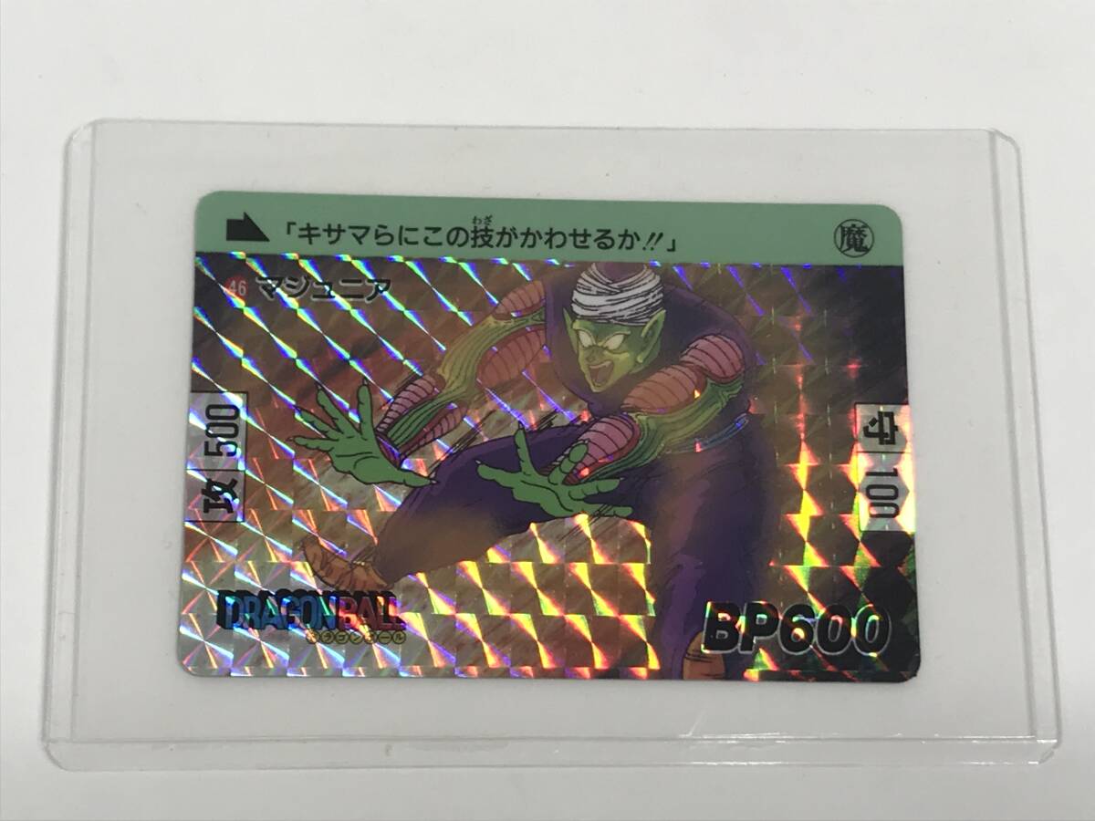 2025年最新】Yahoo!オークション -マジュニア カードの中古品