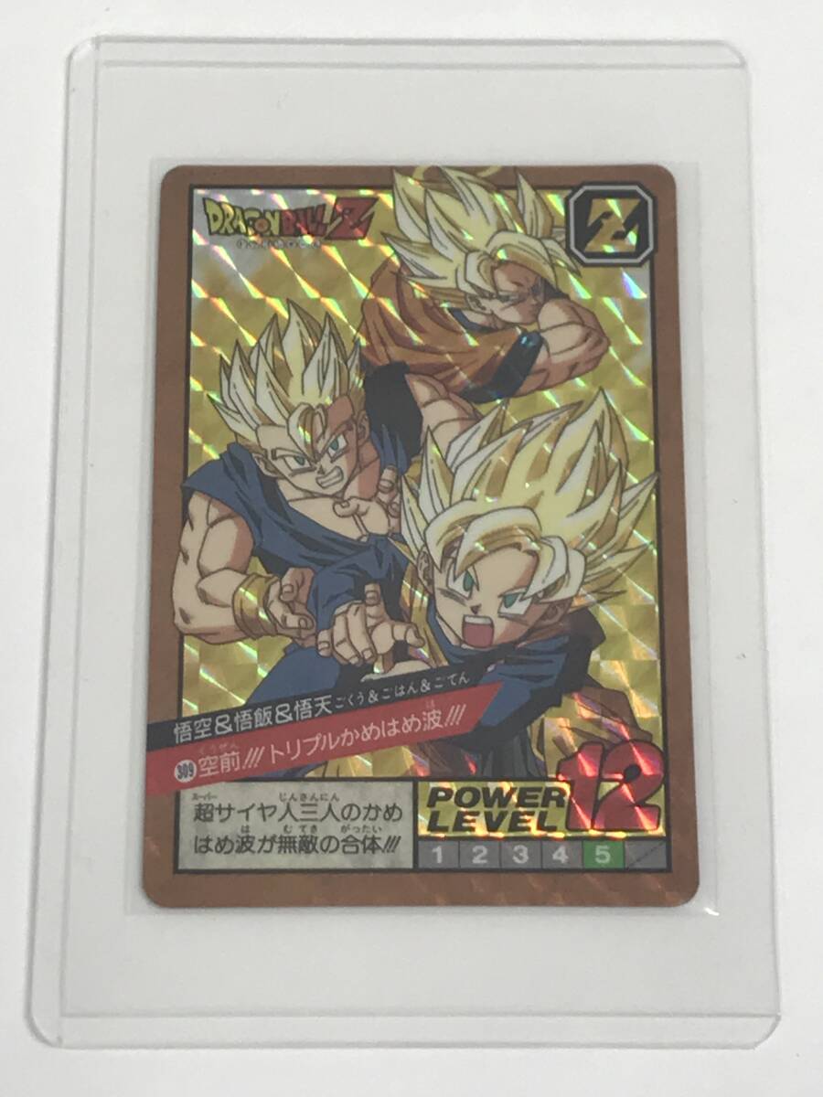 2025年最新】Yahoo!オークション -ドラゴンボール z カードの