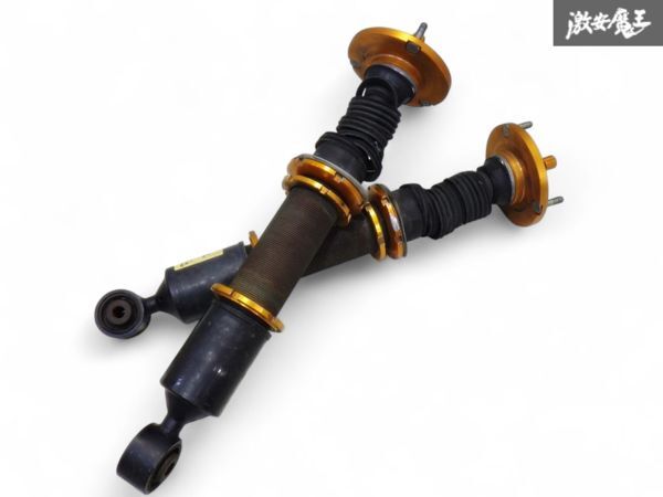 JZX90/JZX100 チェイサー　マークⅡ　クレスタ　車高調（フロントのみ） Amazon | 【LIMITEDⅡ】 車高調キット トヨタ JZX90/JZX100