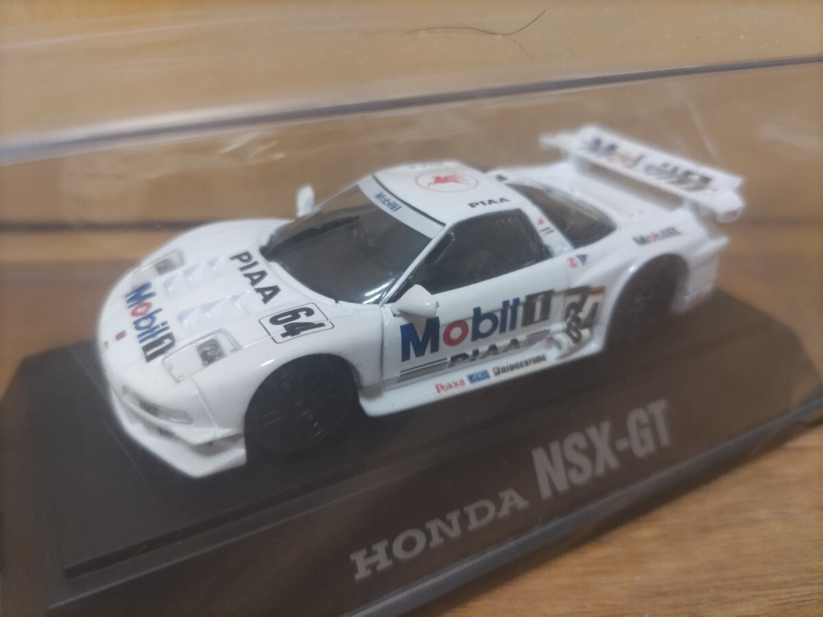 エブロEBBROホンダNSX-R1/24プレミアムコレクションホワイト中古品 24013-2-1.jpg
