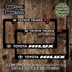 【新基準ナンバーフレーム】USDM JDM HDM HILUX TRD GR ハイラックス
