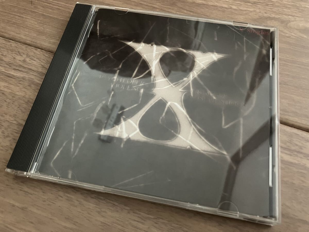 2025年最新】Yahoo!オークション -x japan endless rain(CD)の