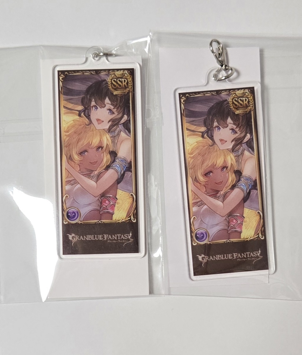 グラブル　編成チャーム グラブル 編成アクリルチャーム vol.5 セット ① - メルカリ