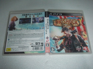 中古 PS3 バイオショック インフィニット 動作保証 同梱可