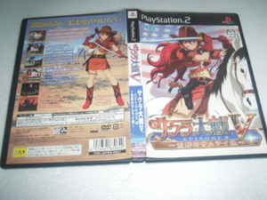 中古 PS2 サクラ大戦V EPISODE 0 ~荒野のサムライ娘~ 動作保証 同梱可