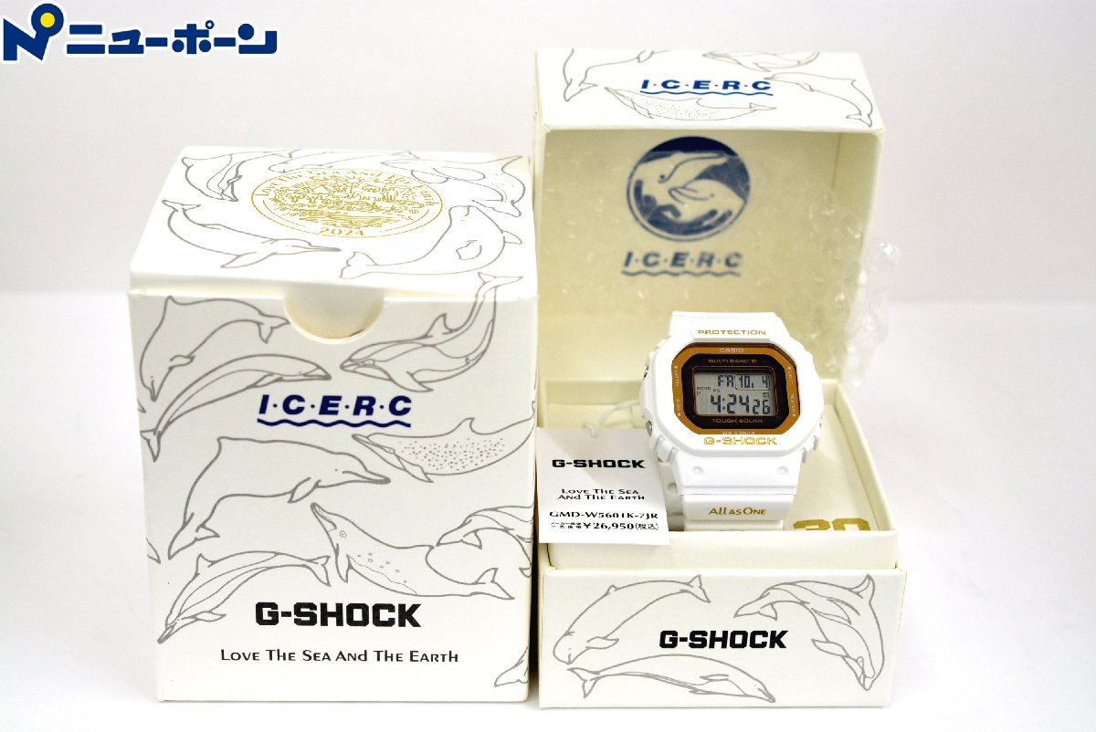 2025年最新】Yahoo!オークション -g-shock icercの中古品・新品