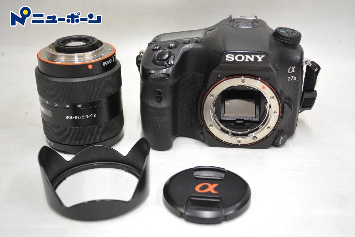 2025年最新】Yahoo!オークション -sony α77 ii ilca-77m2の中古