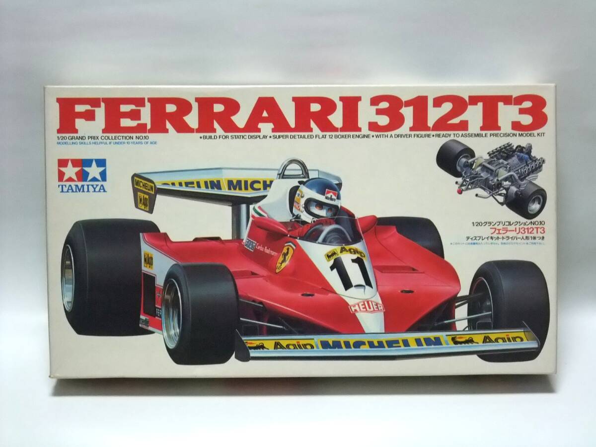 【限定販売品】タミヤ 1/10 RC フェラーリ312T3 スペアボディセット 限定販売品】タミヤ 1/10 RC フェラーリ312T3 スペアボディセット