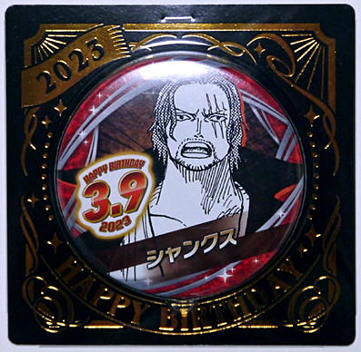 シャンクス 20周年 缶バッジ ワンピース ONE PIECE ONE PIECE』バースデイ缶バッジ シャンクス BE1