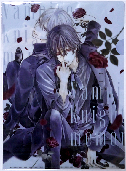 ヴァンパイア騎士 クリアファイル 非売品 希少 樋野まつり 『ヴァンパイア騎士』 クリアファイル 優姫 零 | K