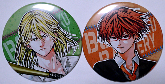 2025年最新】Yahoo!オークション -忘却バッテリーの中古品・新品