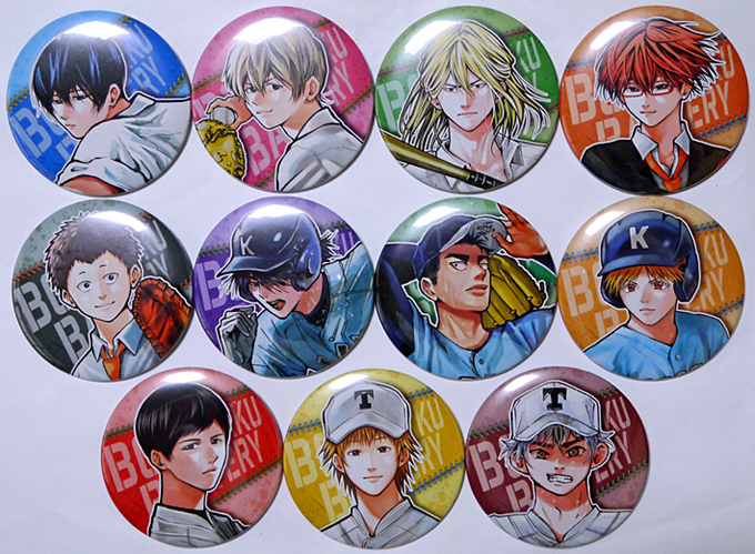 2025年最新】Yahoo!オークション -忘却バッテリーの中古品・新品