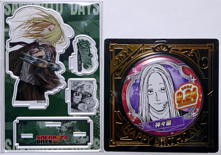 未使用 Fate/EXTRA CCC キャスター 25cm スタンド缶バッジ 玉藻