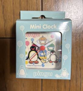 ピングー(PINGU)ミニ目覚まし時計 未使用