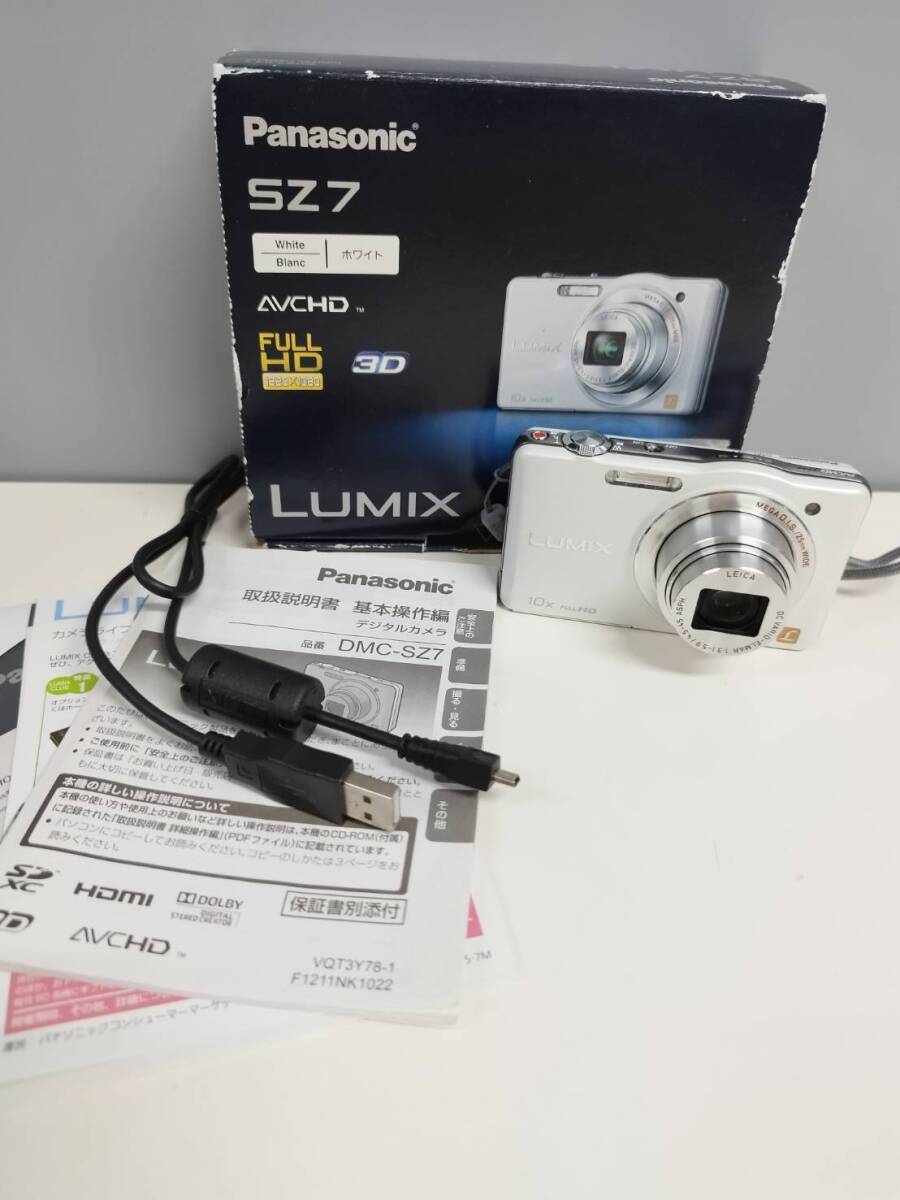 パナソニック LUMIX DMC-SZ7 オークション比較 - 価格.com