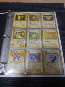 ポケモンカード 旧裏 90枚 まとめ ゲンガー ミュウツー ミュウ ゲンガー フーディン セレビィ サンダー ライコウ カイリュー R団 ポケカ