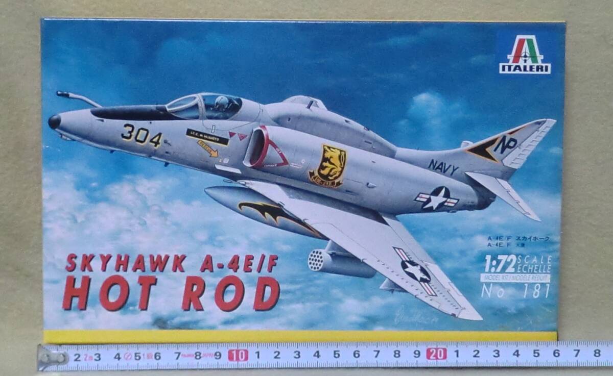 LS エルエス　1/144　戦闘機　大戦機　ミリタリー　11セット　昭和レトロ LS エルエス 1/144 戦闘機 大戦機 ミリタリー 11セット 昭和レトロ
