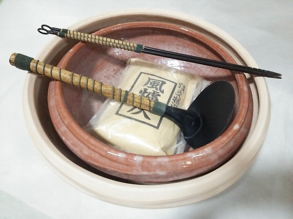 2025年最新】Yahoo!オークション -茶道具 底取の中古品・新品