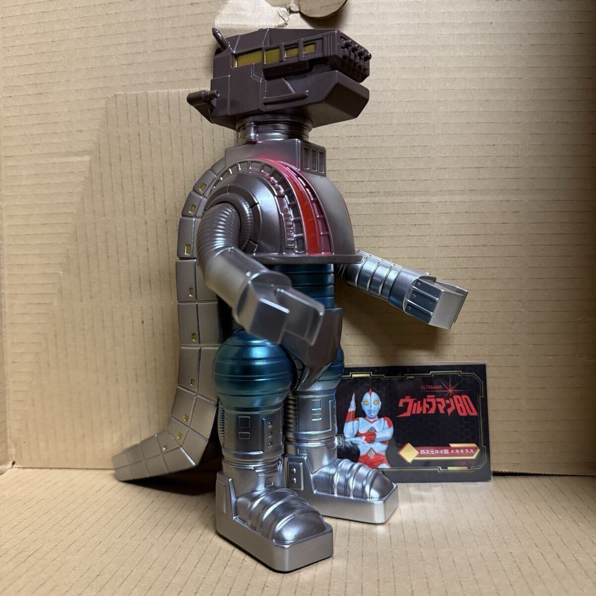 marrs-toy MARRS メカギラス 黒成型　ウルトラマン80 ソフビ marrs-toy MARRS メカギラス 黒成型 ウルトラマン80 ソフビ