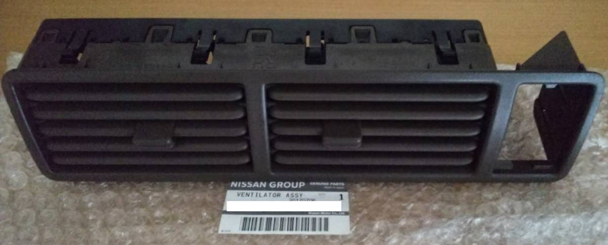 2025年最新】Yahoo!オークション -31シーマ 吹き出し口の中古品