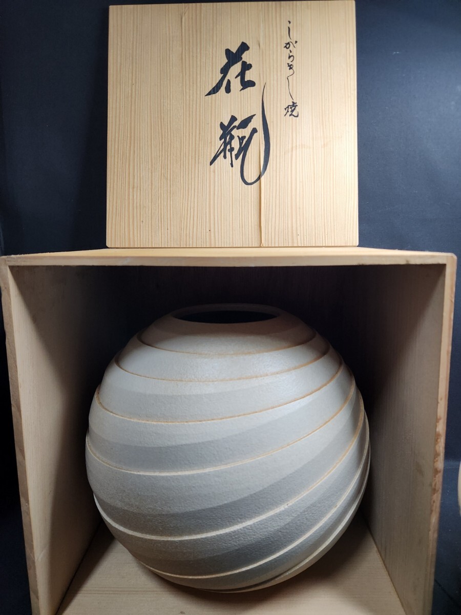 2025年最新】Yahoo!オークション -兼山作の中古品・新品・未使用
