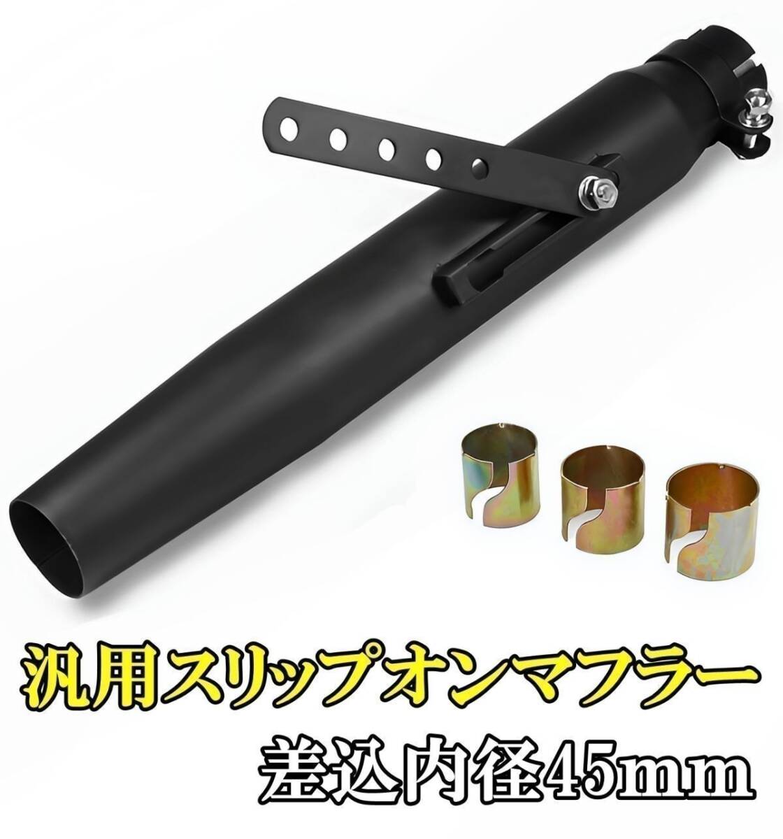 2025年最新】Yahoo!オークション -サベージ マフラーの中古品