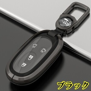 新品即決 スズキ メタル TPU 黒 キーケース キーカバー エブリイワゴン ワゴンR パレット ソリオ MRワゴン アルトワークス アクセサリー