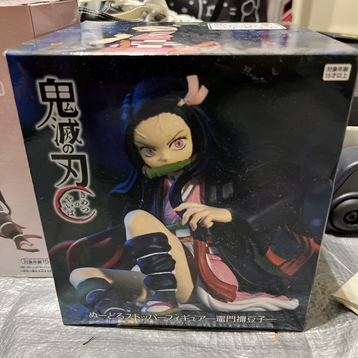 2025年最新】Yahoo!オークション -禰豆子 フィギュアの中古品