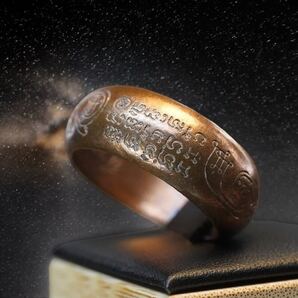 神戦士の御神輪 戦場を支配した猿の指輪 プラクルアン 28号 指輪 リング 猿 ハヌマーン