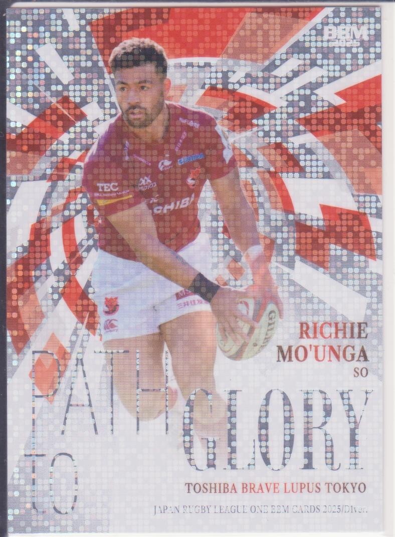 2025年最新】Yahoo!オークション -モウンガの中古品・新品・未