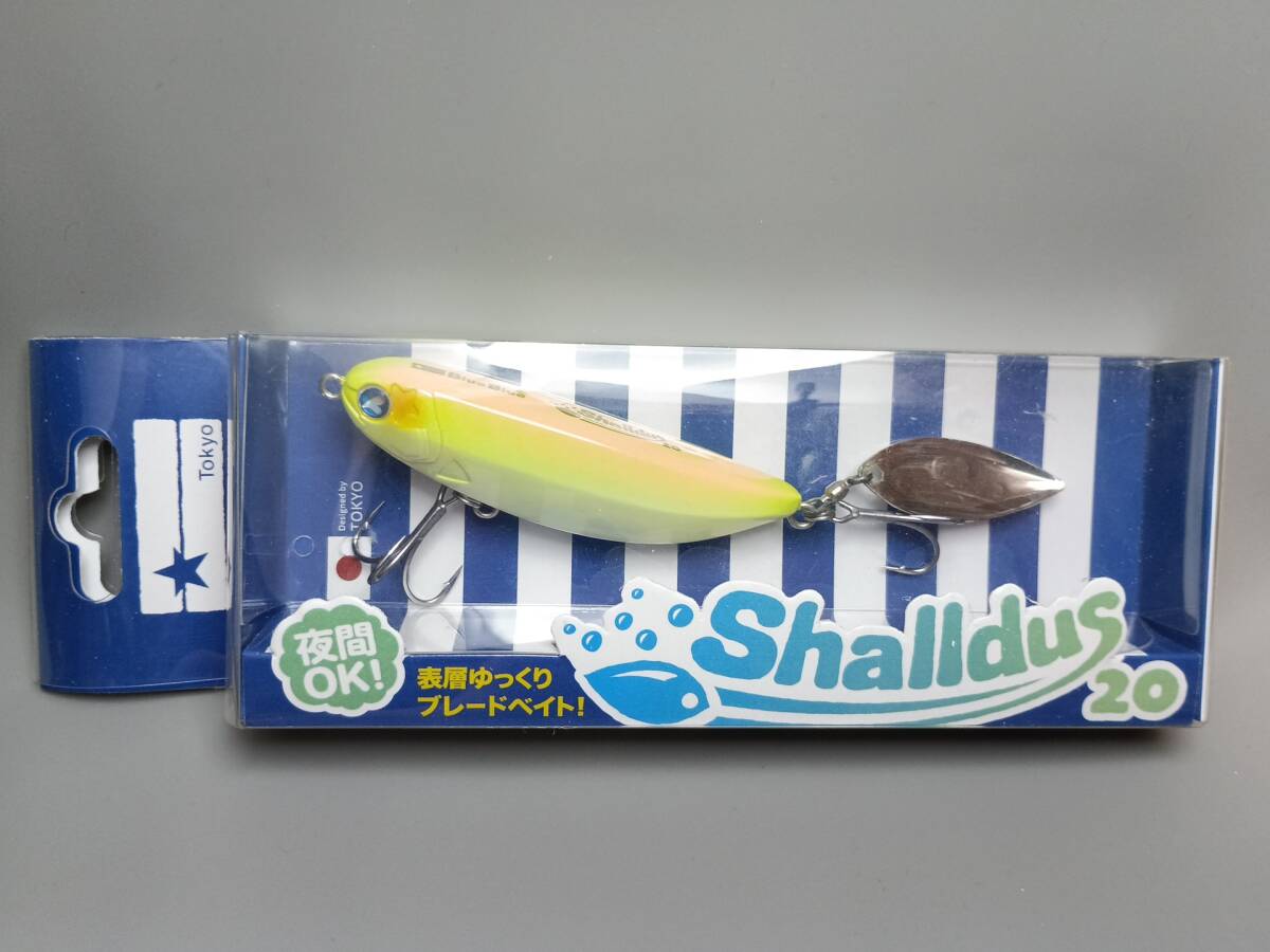 ブルーブルー　シャルダス20 6点セット ブルーブルー シャルダス20 6点セット シャルダス20